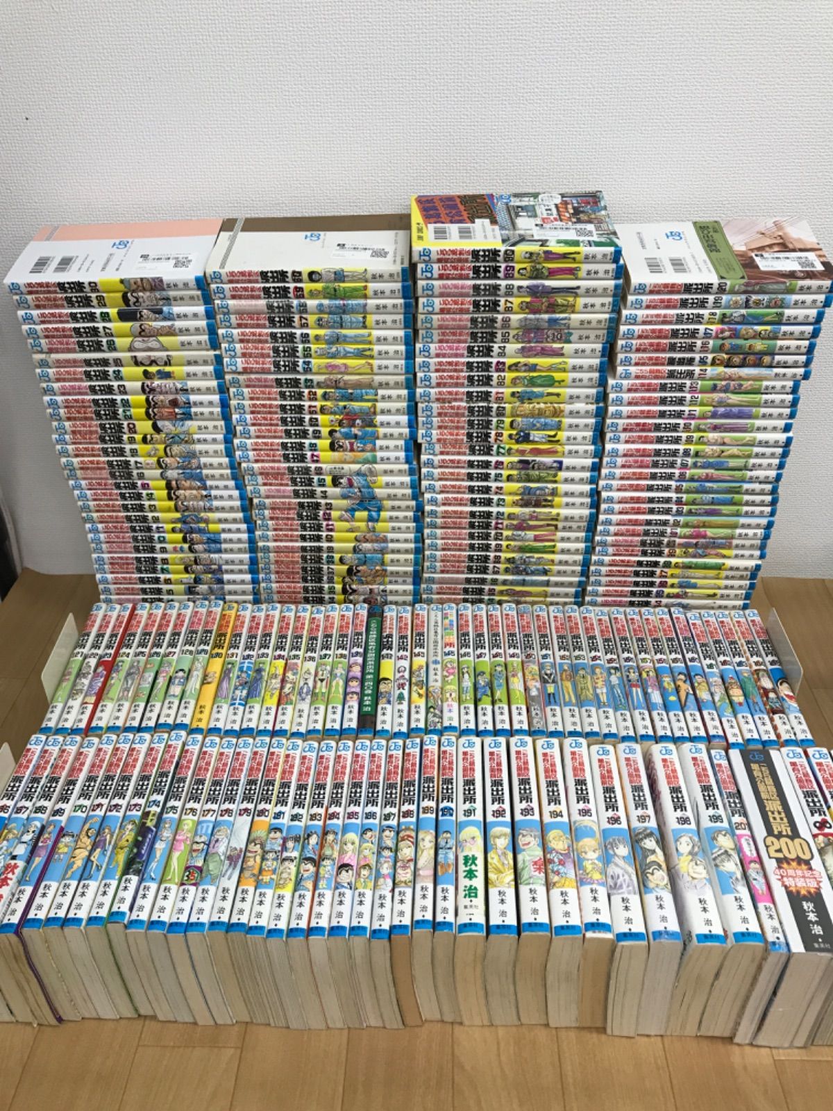 200巻 特装版 未開封品 こち亀 全巻 こちら葛飾区亀有公園前派出所 コミック201巻セット 計204冊 999巻＋超書＋無限巻 MQ11F