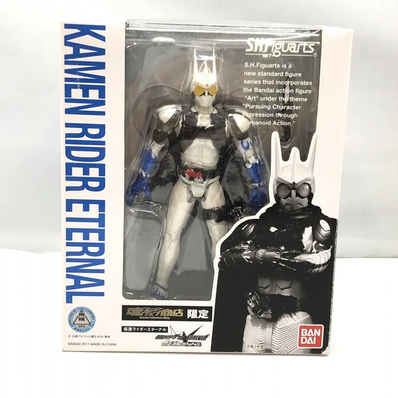 【中古】バンダイ S.H.Figuarts 仮面ライダーエターナル 開封品 仮面ライダーW FOREVER AtoZ 運命のガイアメモリ[97]