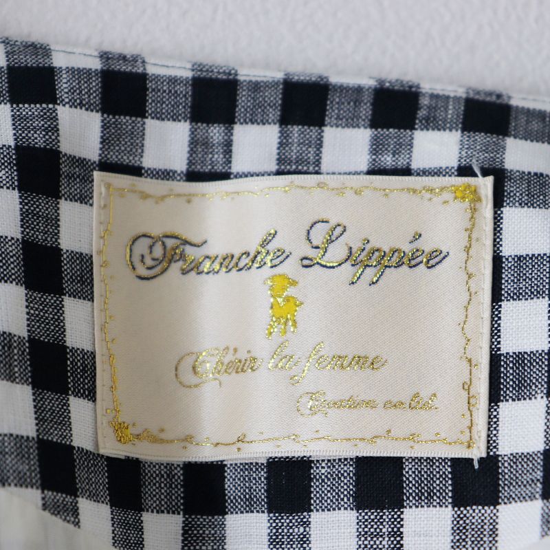 フランシュリッペ NEW COLOR ━━━━━━━━━━━━━━━━━ 大人気のプラン