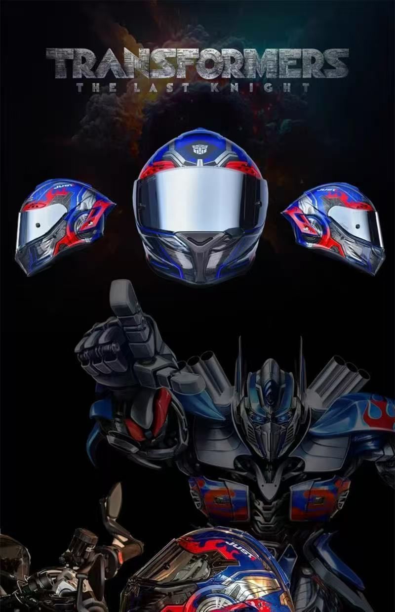 コラボレーション ブルー