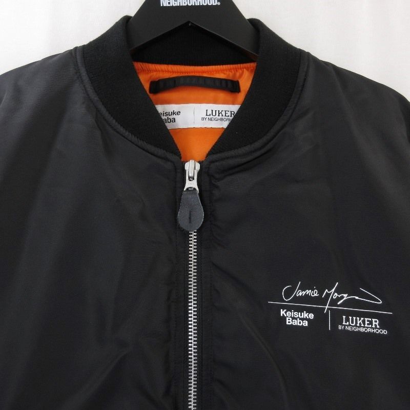 Neighborhood MA-1 Thinsulate フライトジャケット 黒 Neighborhood MA-1 Thinsulate フライトジャケット 黒