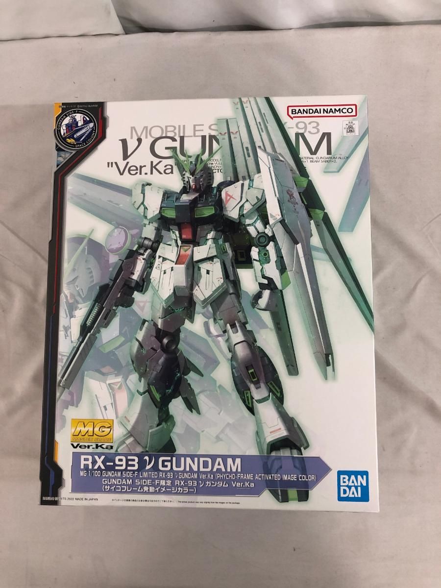 RX-93 νガンダム Ver.Ka MGサイコフレーム、他セット MG 1/100 GUNDAM SIDE-F限定 RX-93 νガンダム Ver.Ka (サイコ