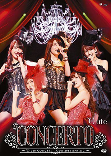新品】 ℃-uteコンサートツアー2016春 ~℃ONCERTO~ [DVD] lok26k6  
