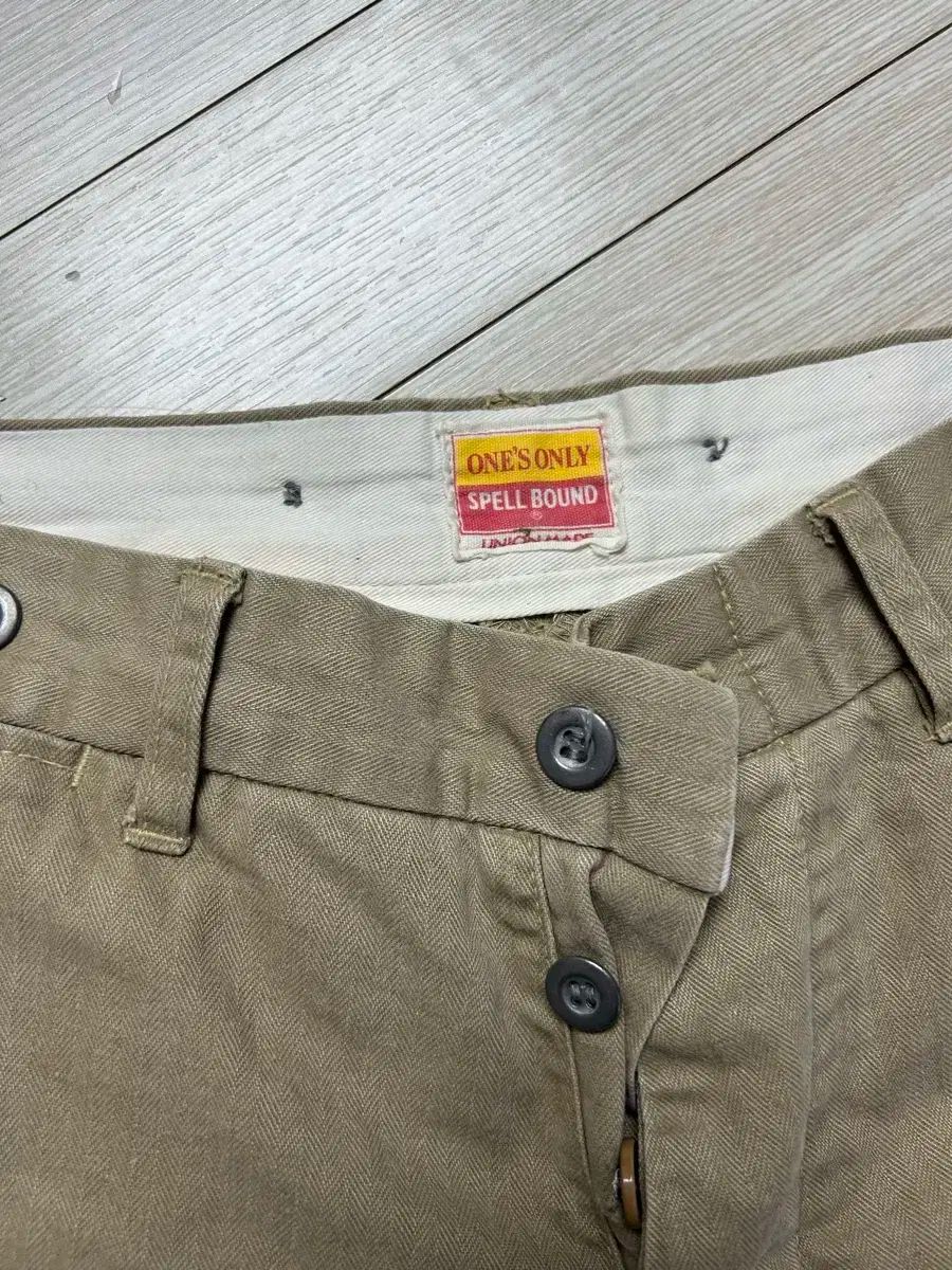 スペルバウンド Spell bound チノ ベージュ