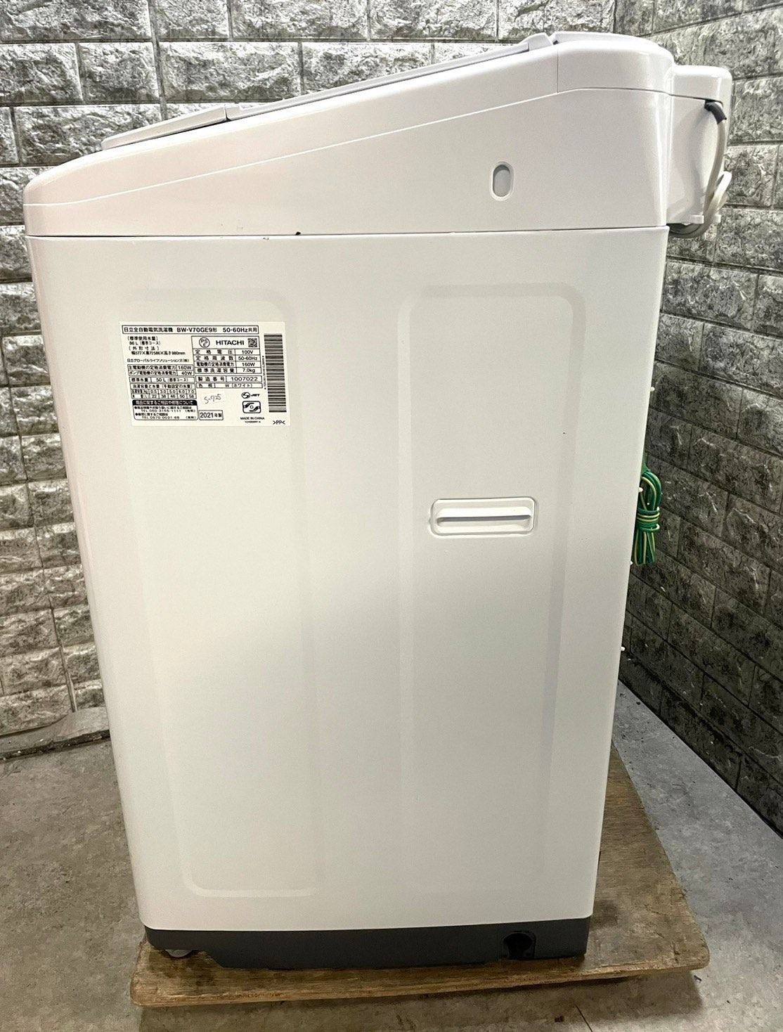 大阪送料無料☆3か月保障付き☆洗濯機☆2021年☆日立☆7kg☆BW-V70GE9