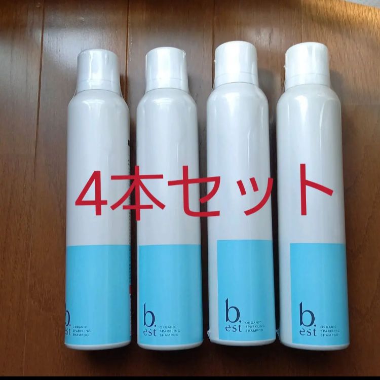 ４本　炭酸シャンプー　ビーリス　炭酸　シャンプー　オーガニック　人気　泡 b.ris organic sparkling shampoo│天使のツヤを実現する炭酸