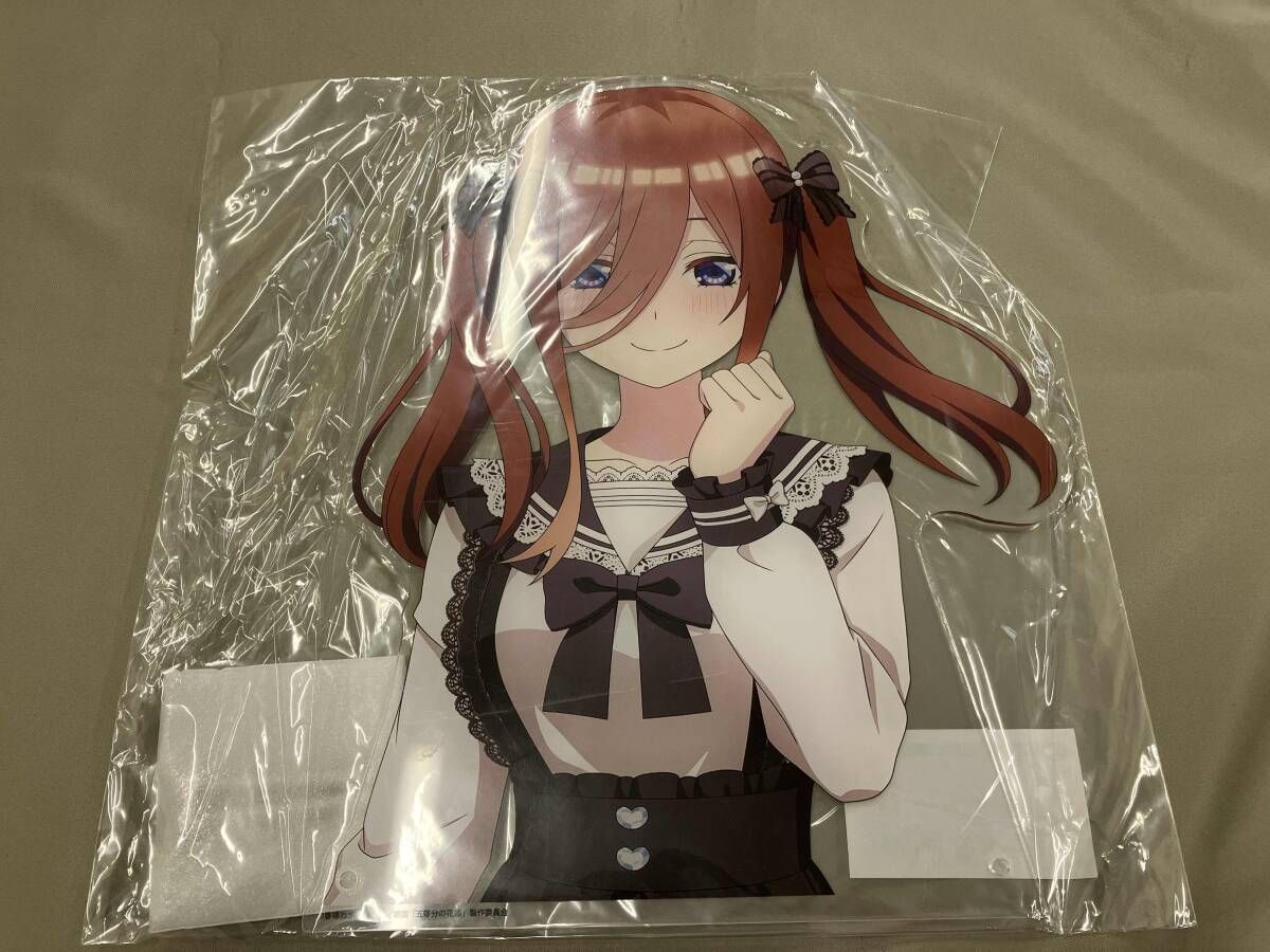 五等分の花嫁 特大ダイカットアクリルボード 中野三玖 kawaii ver. 五等