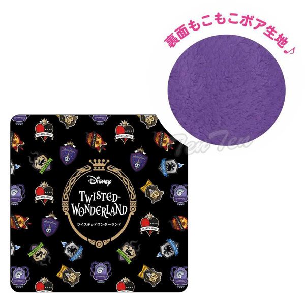 ディズニー ツイステッドワンダーランド ふわもこ クッション C