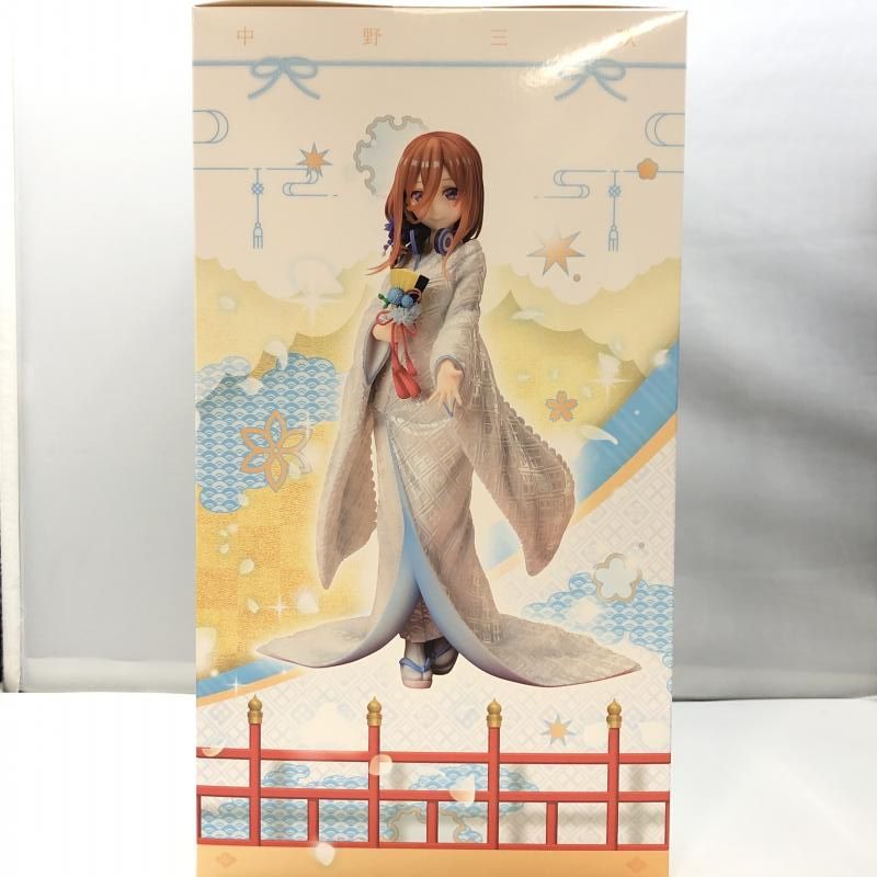 【中古】フリュー 中野三玖 -白無垢- 1/7 未開封品 五等分の花嫁∬[97]