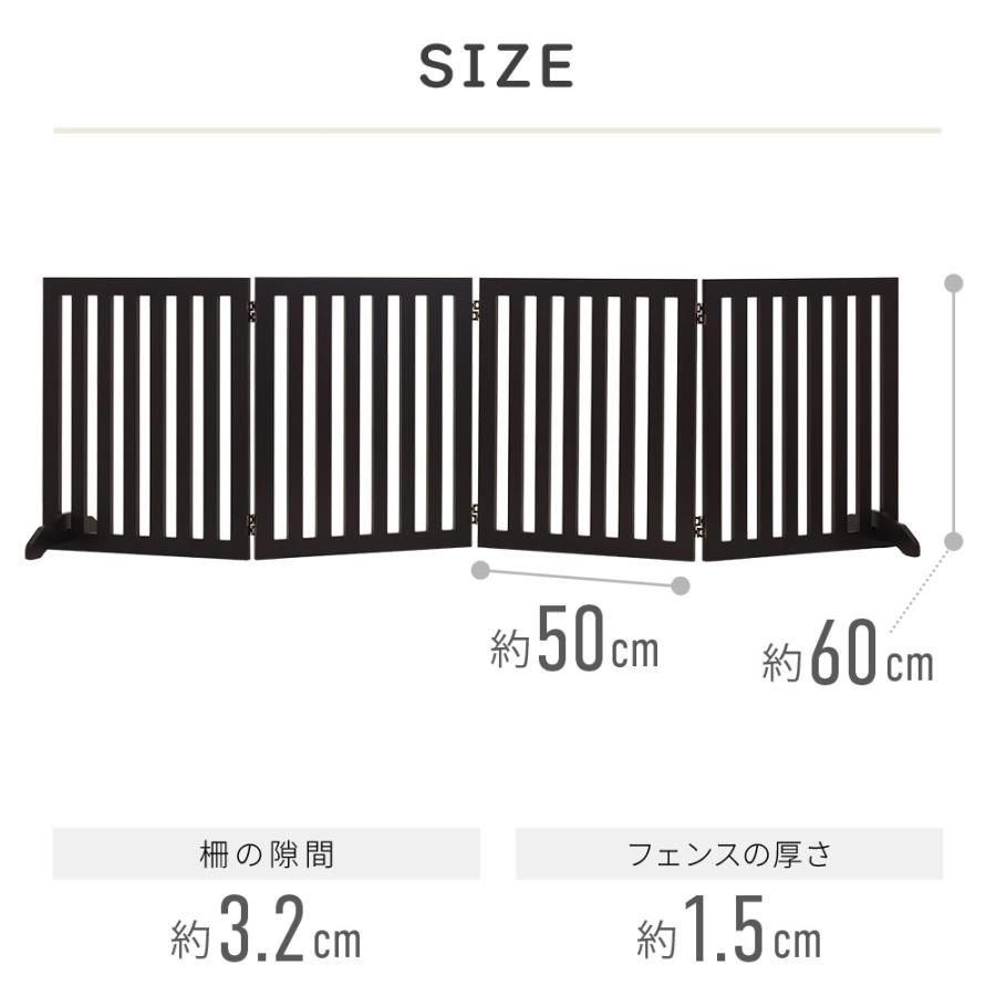 置き型