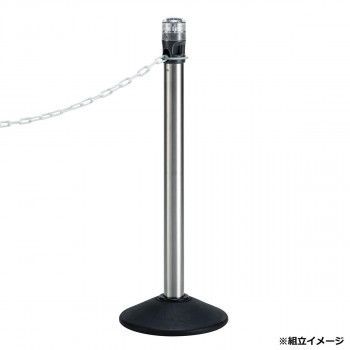 LEDライト付きチェーンスタンド プラチェーン白 常灯 LED黄 SU6621108