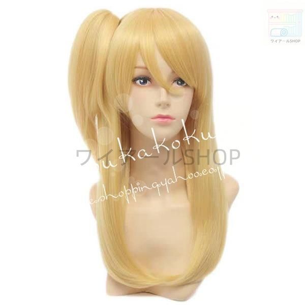 子供用大人用FAIRY