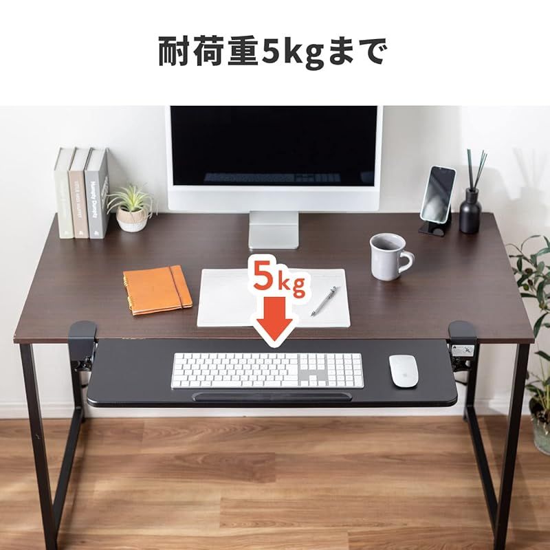 サンワダイレクト デスクエクステンダー デスク 拡張 後付け 折りたたみ クランプ固定 天板 幅80×奥行23cm ブラック 100-KB018BK 0 WWW_KANDAIZUMI_COM