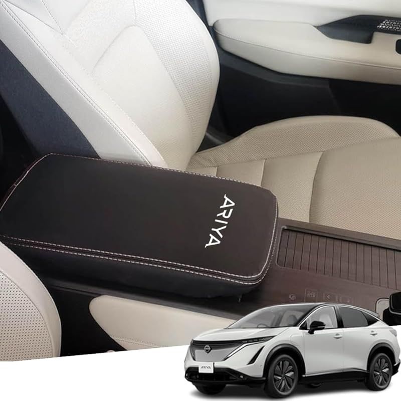Hearsheng 日産 新型アリア(ARIYA) SNFE0 FE0 FE0系(2022年1月~)専用レザー材質 アームレストカバー コンソールボックスカバー内装カスタムパーツ アクセサリー爪キズ防止 保護カバー 汚れ防止 傷防止