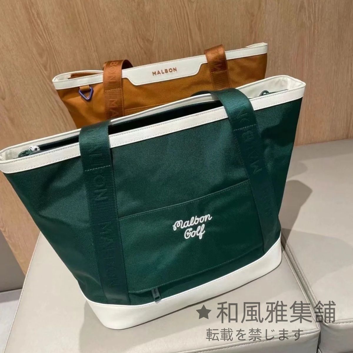 人気商品】malbon golf マルボンゴルフ ハンドバッグ ショルダー