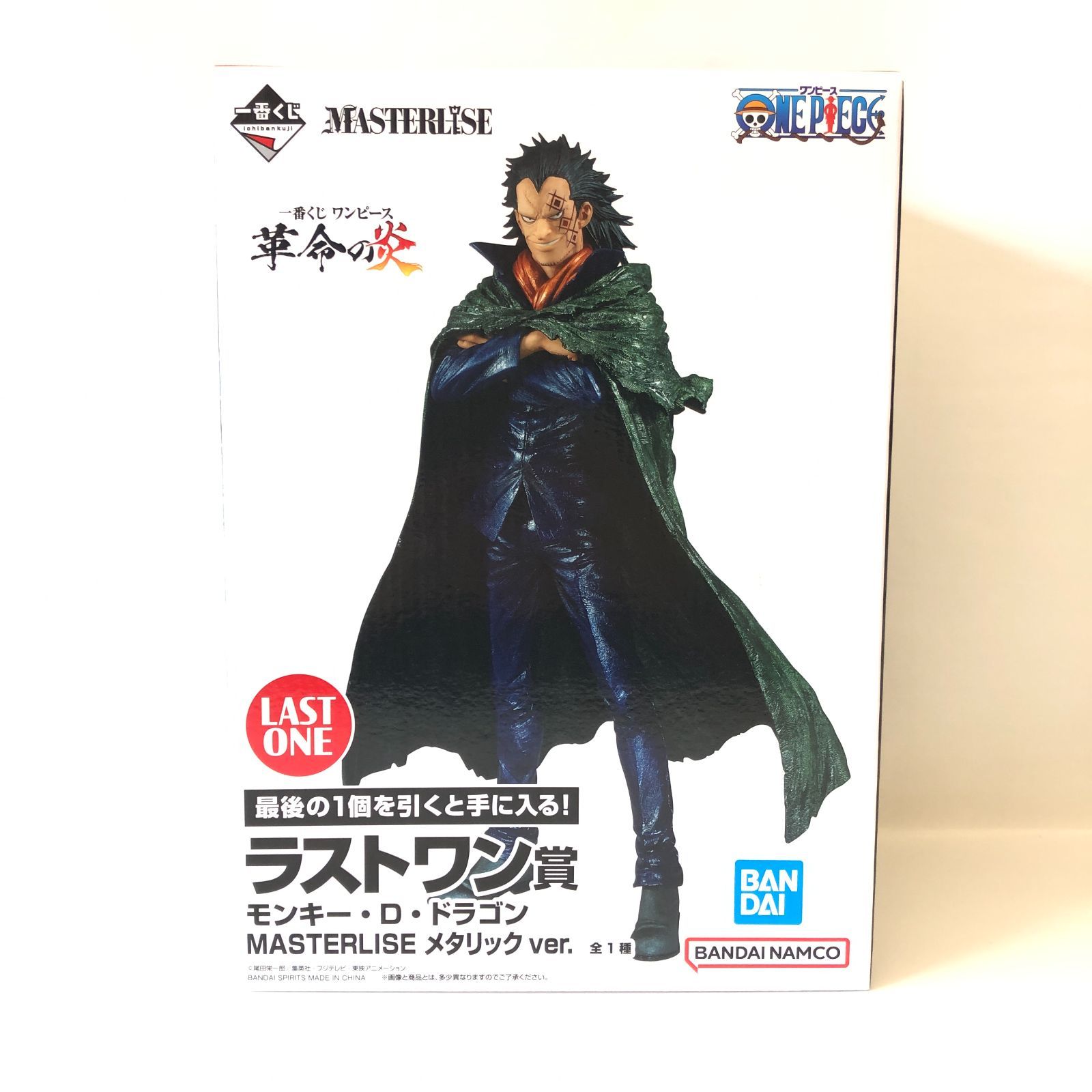 ワンピース 一番くじ 革命の炎 ラストワン C賞 D賞 一番くじ ワンピース 革命の炎 Special page公開！（フォト