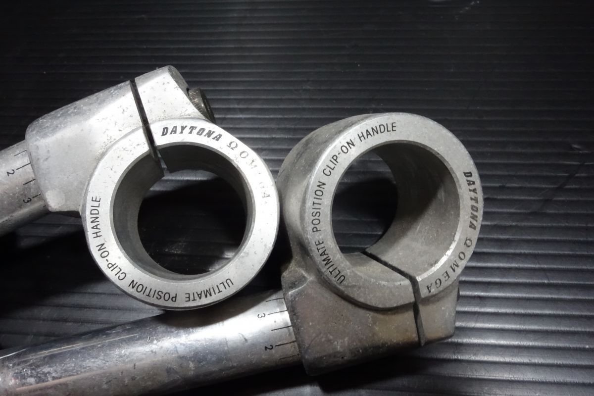 デイトナ セパレートハンドル