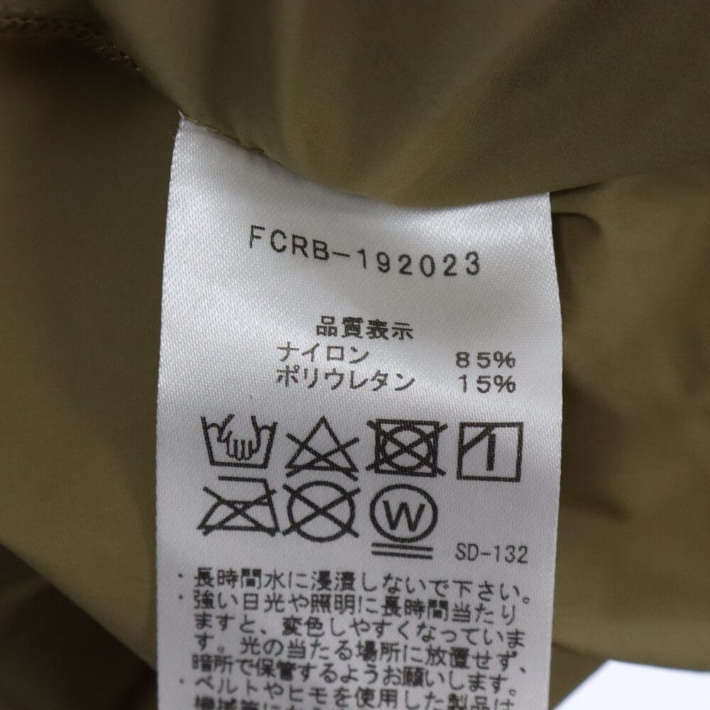 F.C.R.B./F.C.Real Bristol/FCRB (エフシーアールビー/エフシーレアル 