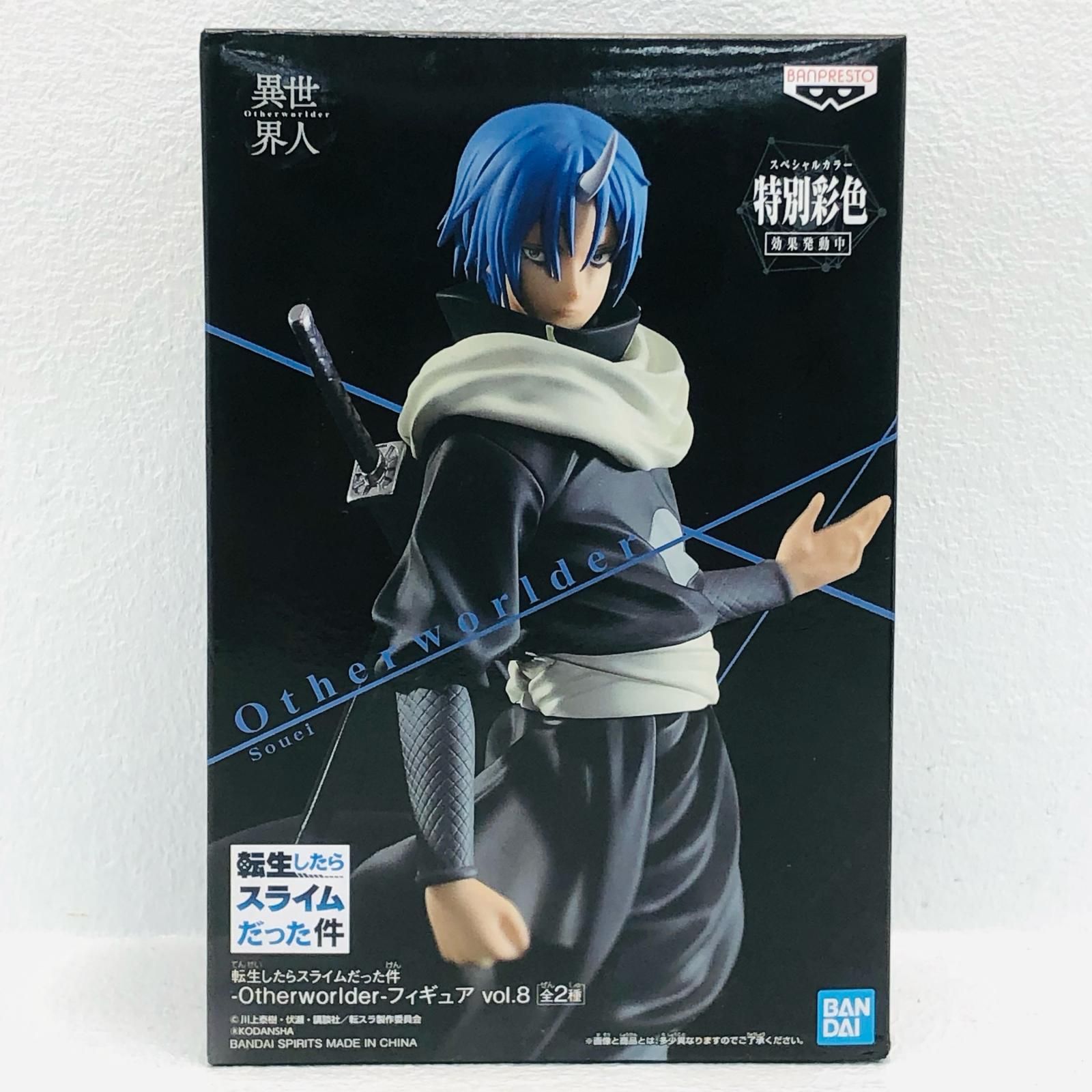中古 フィギュア 転生したらスライムだった件 ソウエイ
