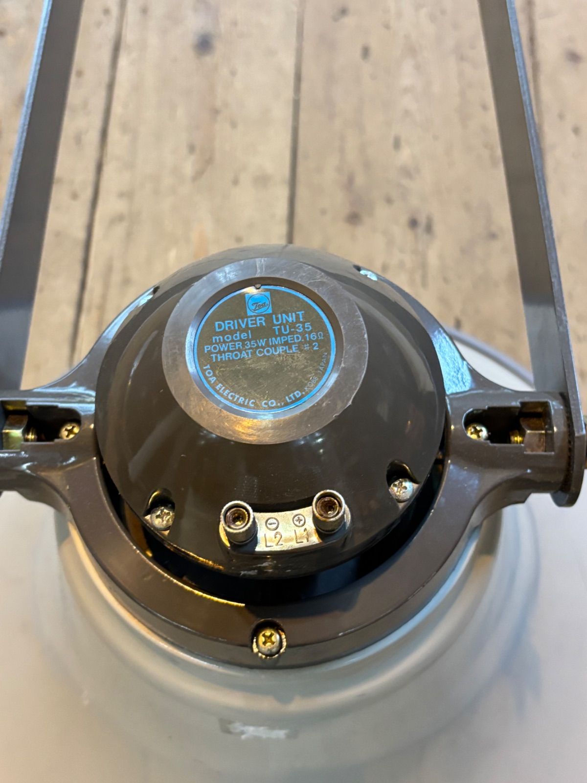 TOA（東亜） REFLEX HORN（リフレックス ホーン） スピーカー