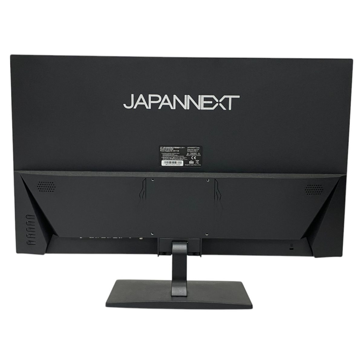 液晶ディスプレイモニター 27インチ