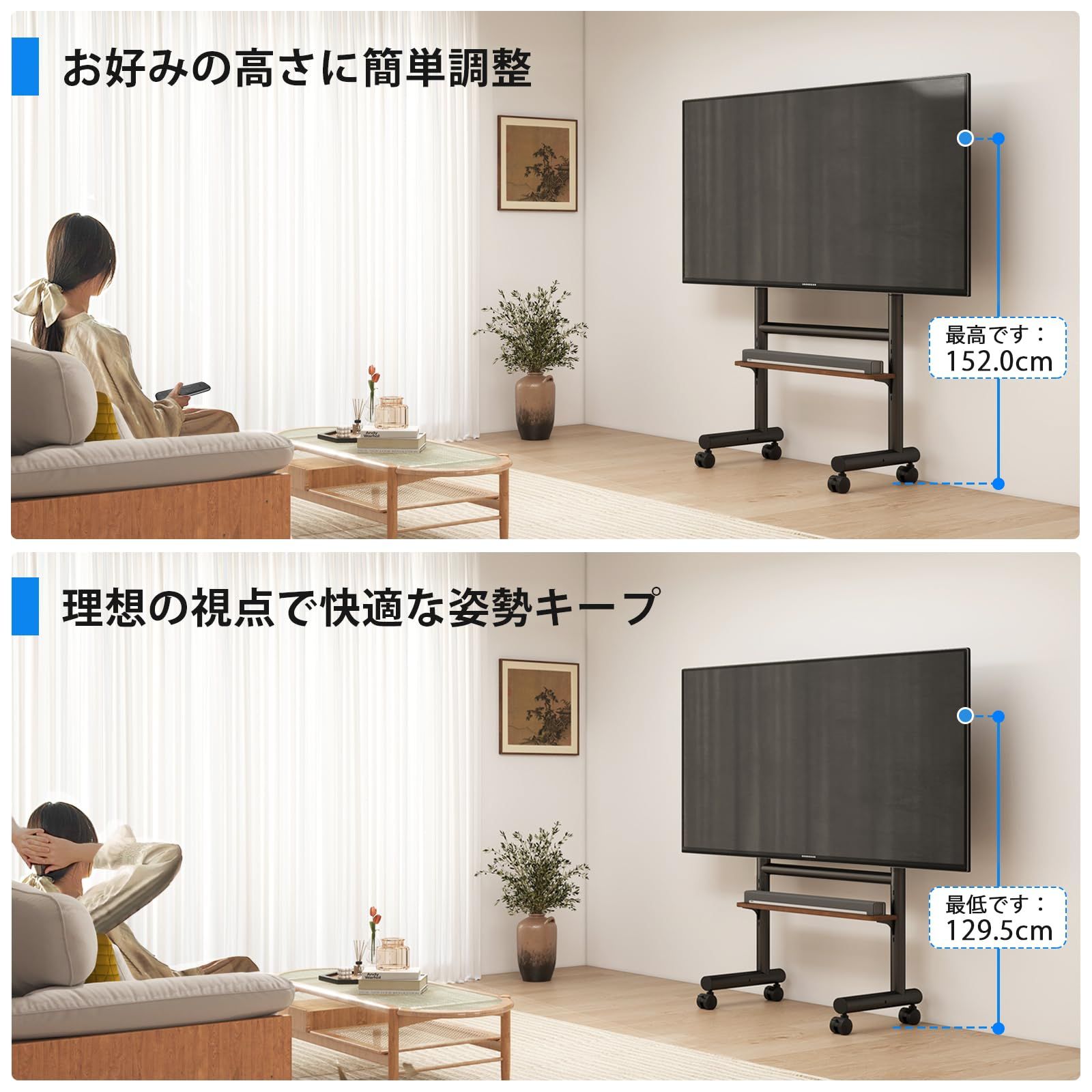 モニタースタンド tvスタンド