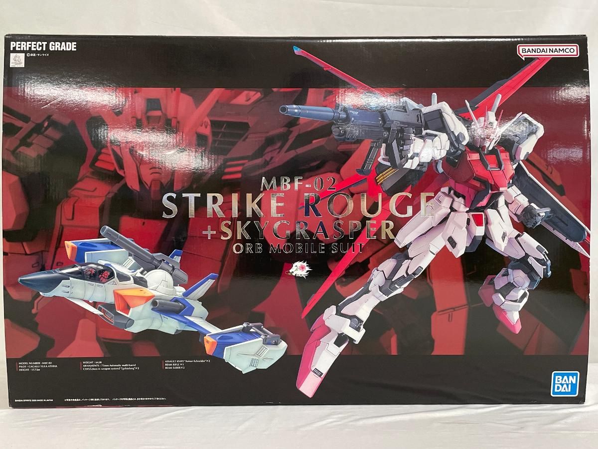 ♪ 未開封 PG 機動戦士ガンダムSEED ストライクルージュ スカイグラスパー 1|60スケール 色分け済みプラモデル *同梱不可