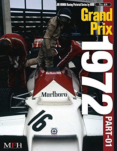 Grand Prix 1972 Part 01 (Joe Honda Racing Pictorial series b