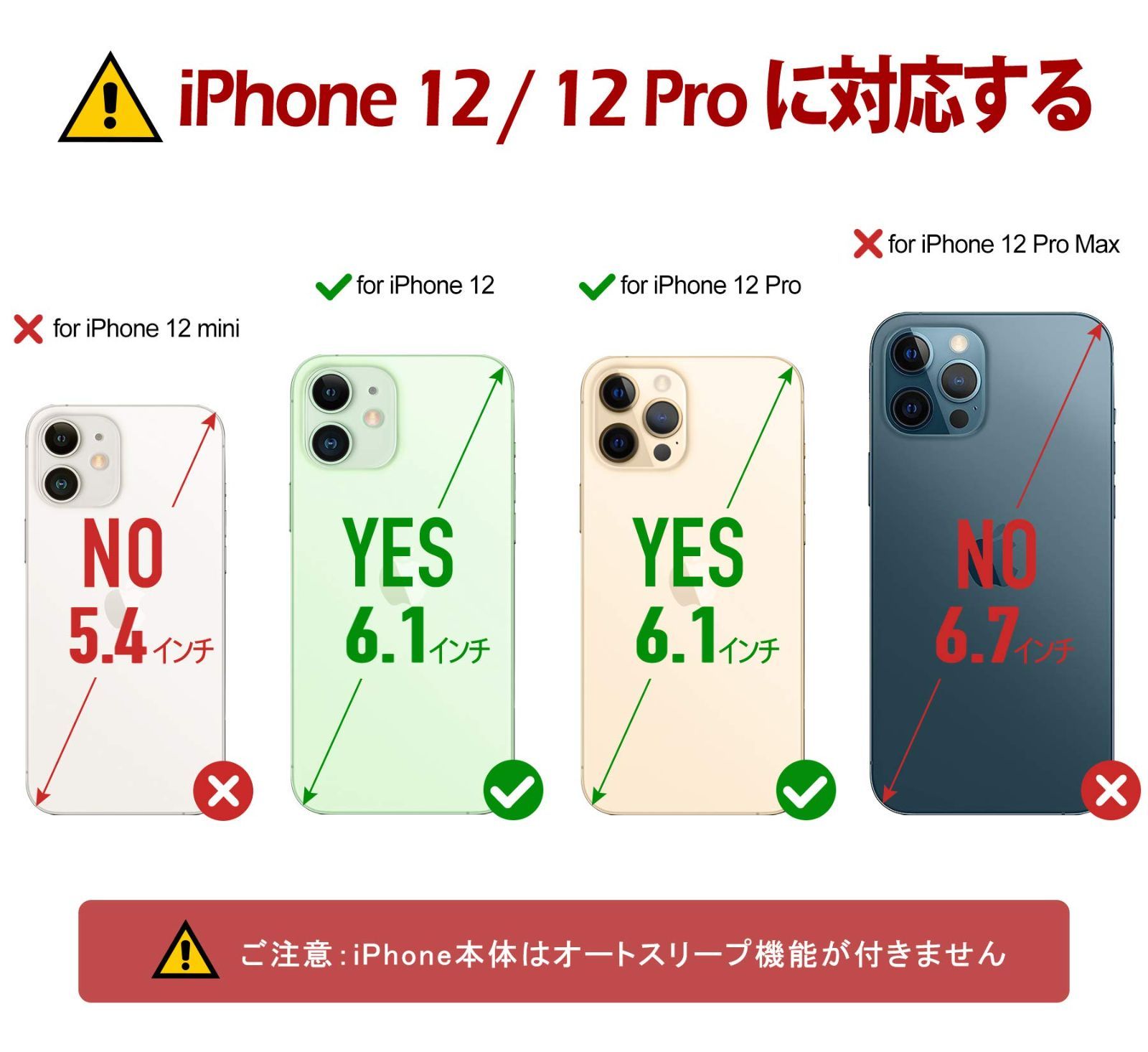 得価豊富な 【特価セール】ケース 手帳型 カード収納 ケース 高級PU合