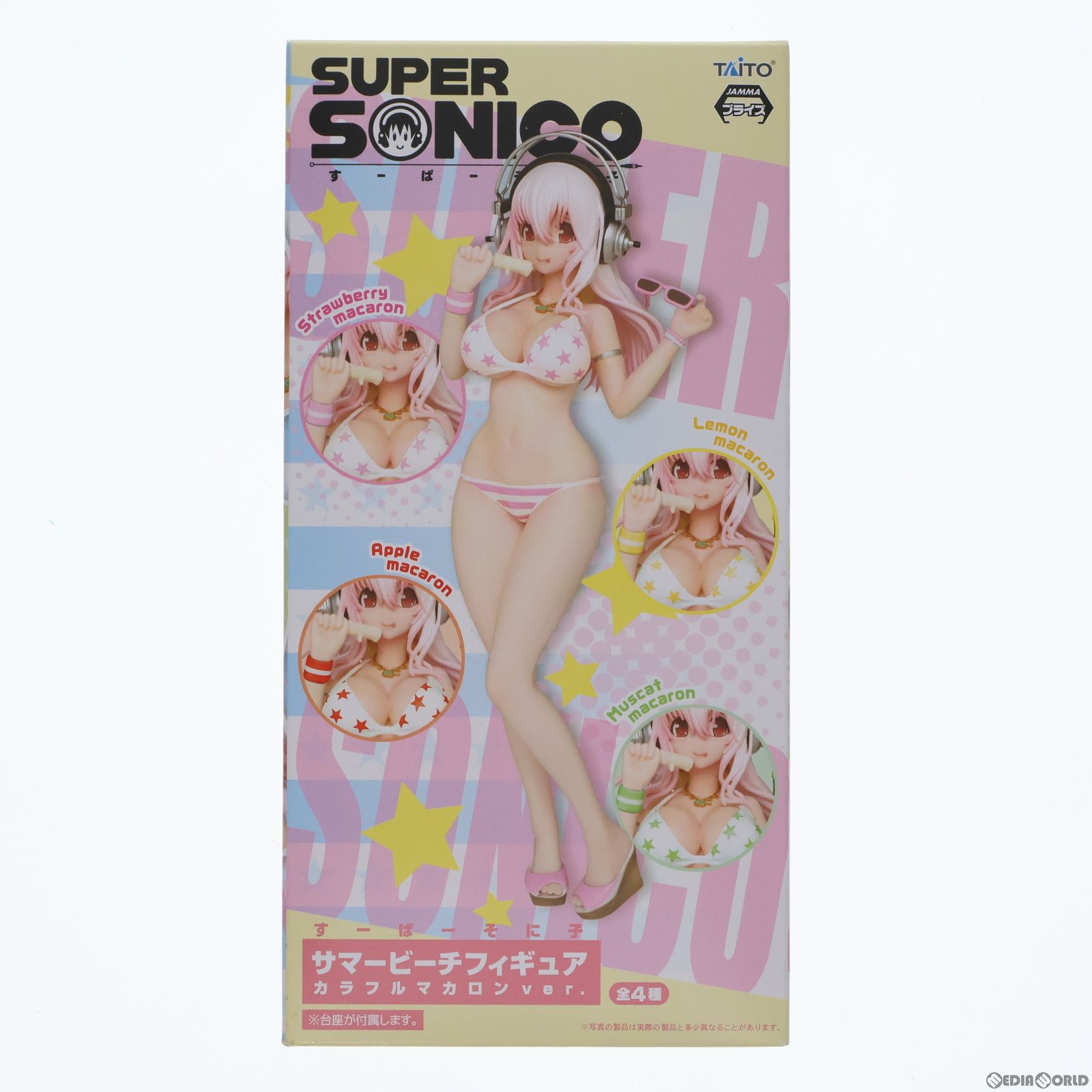 すーぱーそに子(アップルマカロン) すーぱーそに子 サマービーチ