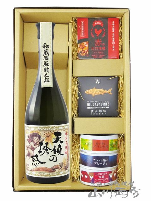 トリプル✖︎琉　焼かつお。ささみ。ウェット。お好みセット トリプル✖️琉様専用】焼かつお、ささみ、ウェットフードセット