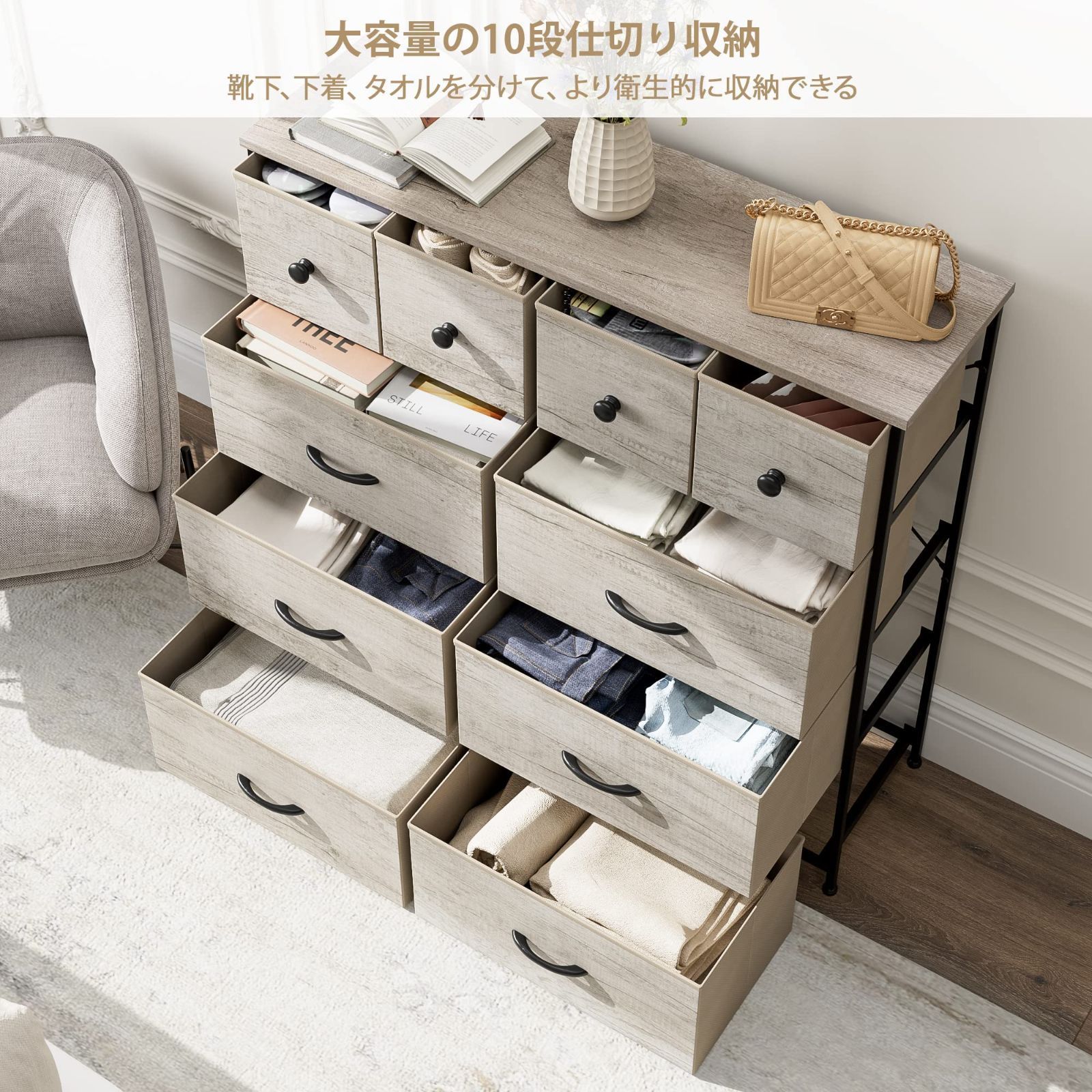 【限定販売】 x 幅100.0㎝  x 4段10杯（奥行き30㎝ 組立簡単 木製天板 衣類収納 ワイドチェスト 収納ケース オーガナイザー 収納チェスト タンス 新品・未使用]チェスト 高さ98.0㎝）(ライトウッドグレイン) メルカリ - チェスト・タンス