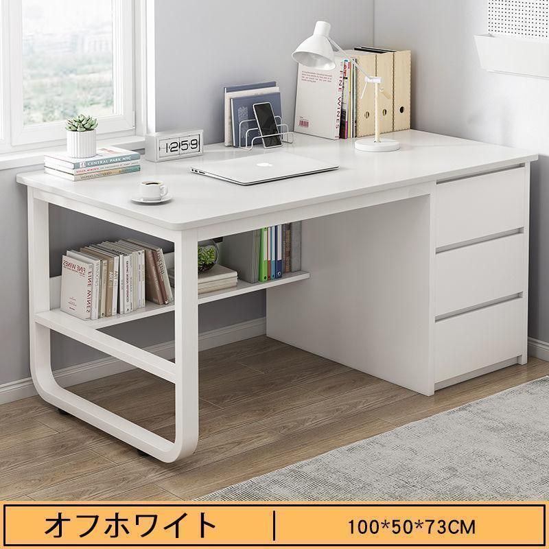 【ホワイト】パソコンデスク L字デスク PCデスク ゲーミングデスク 学習机 Amazon | MOTPK ゲーミングデスク L字 パソコンデスク