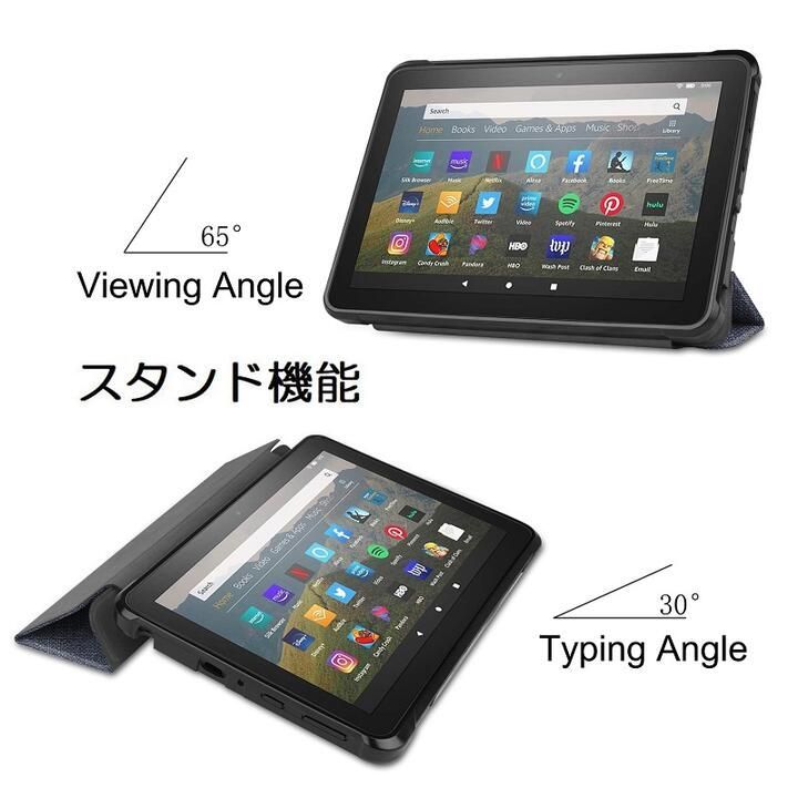 【Newモデル】Fire HD 8 タブレット ブラック+カバーケースタブレット
