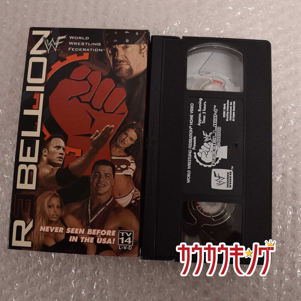 WWF WWE Rebellion 2000 VHS プロレス - カウカウキング メルカリShops