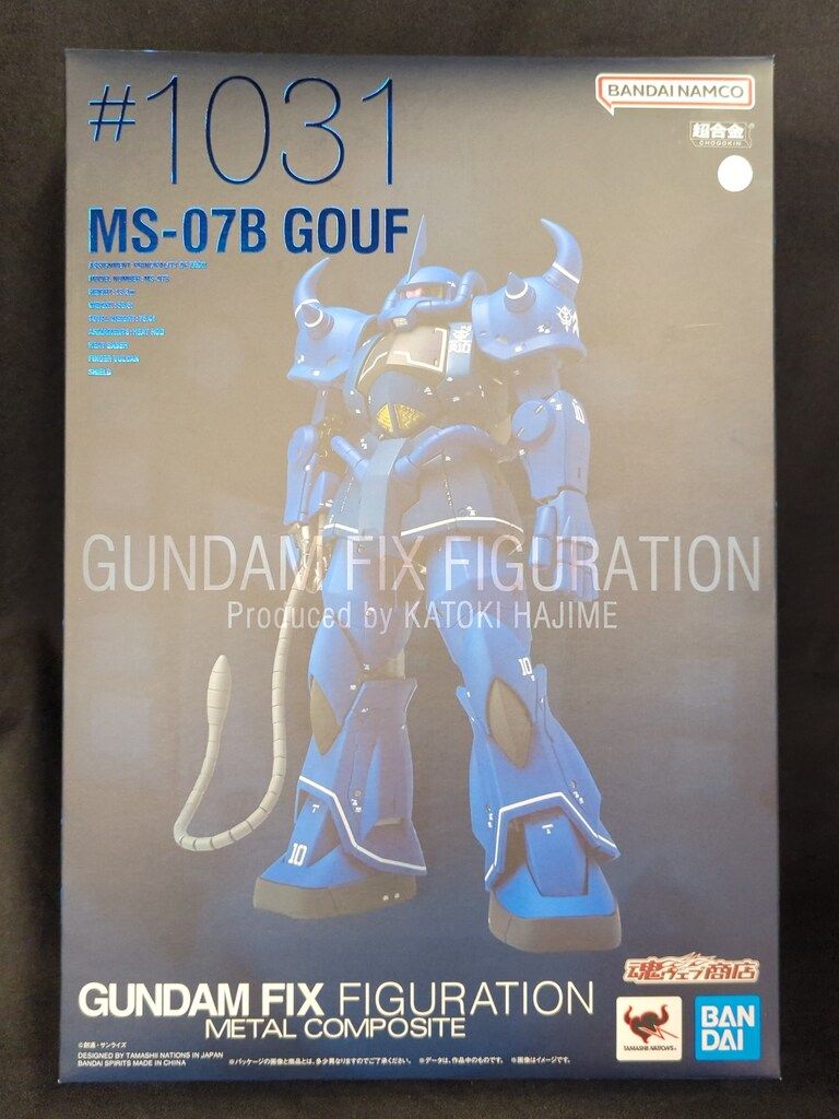 BANDAI SPIRITS GUNDAM FIX FIGURATION METAL COMPOSITE 機動戦士ガンダム MS-07B グフ ＃1031