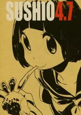 2025年最新】キルラキル 原画集の人気アイテム - メルカリ