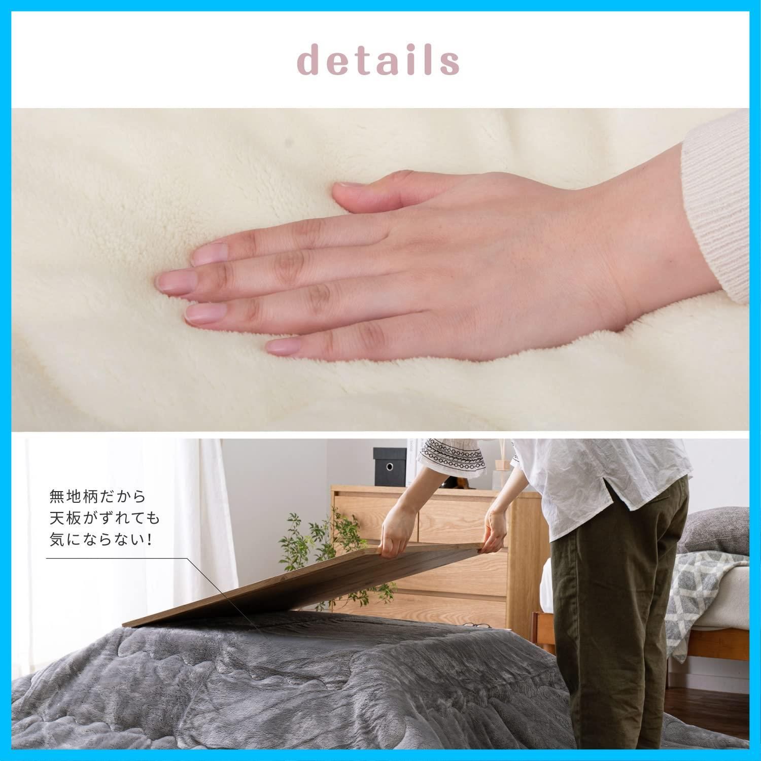 直径約190cm メレンゲタッチ
