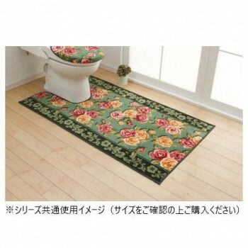 エレガントローズ トイレマット 抗菌防臭 吸水速乾 日本製 80×145cm グリーン