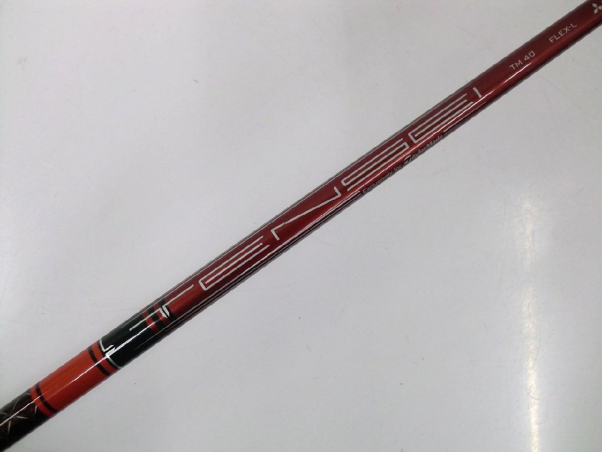 【女性】【A】⭐テーラーメイド ステルス7番28°TENSEI RED TM40 セール・アウトレット】ステルス フェアウェイウッド TENSEI RED