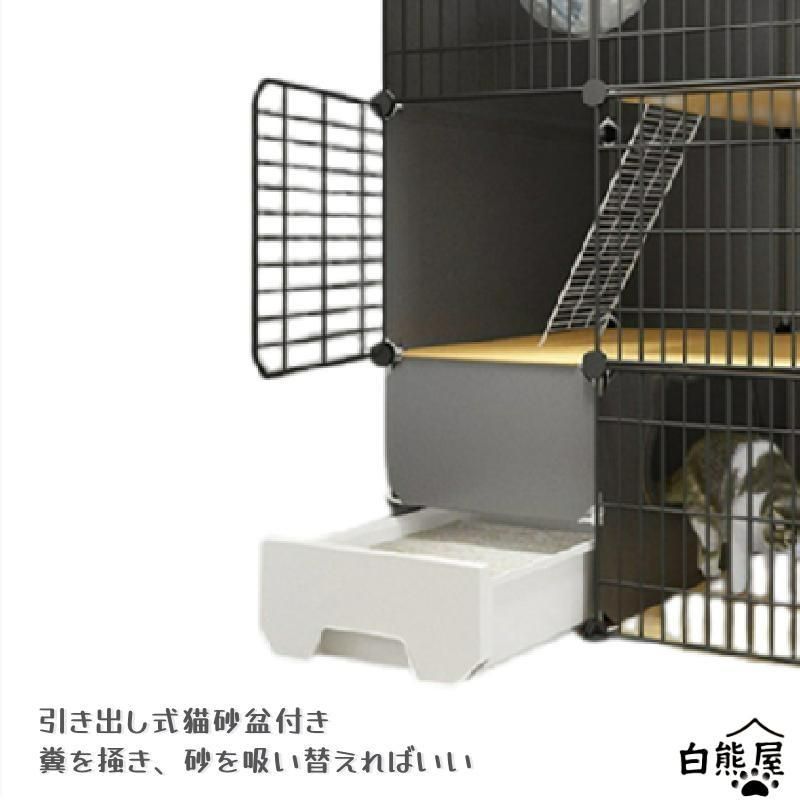 ケージ　3段　猫　新品未使用品 楽天市場】＼☆全品5%OFFクーポン☆／3段キャットケージ ペット