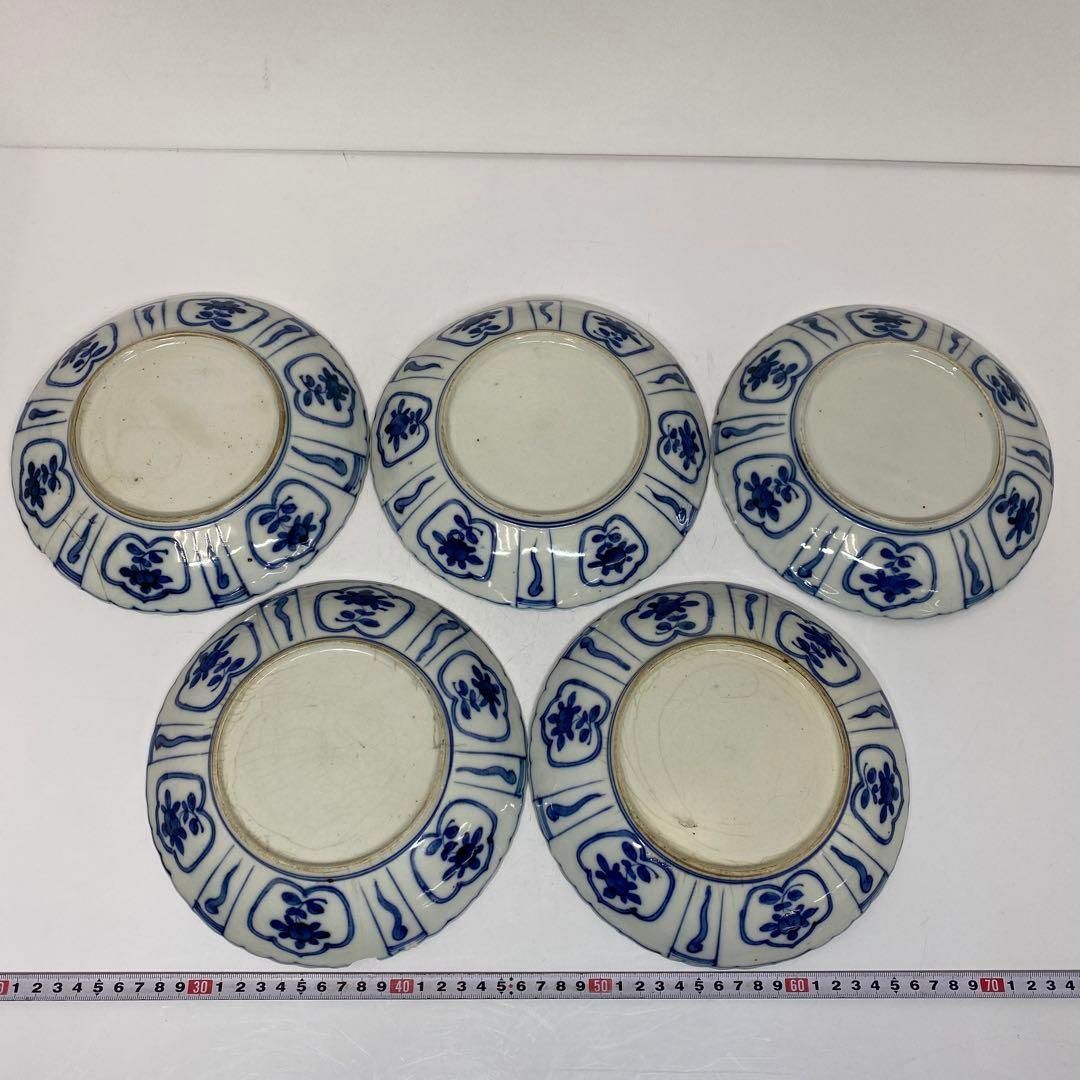 古伊万里 ふよう手七寸皿5枚 直径20.5cm 東K5-0430① - メルカリ