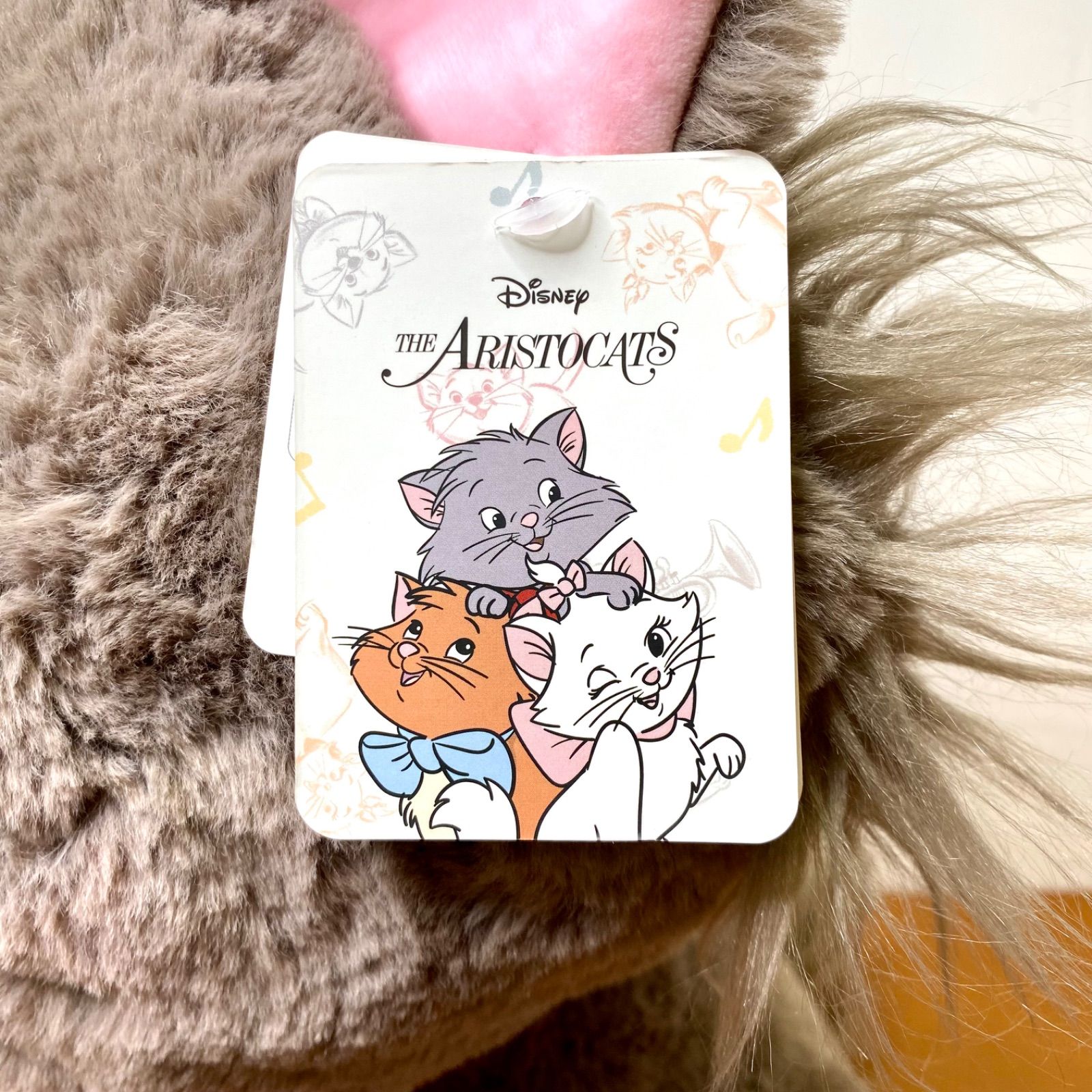 訳アリ！未使用】おしゃれキャット ベルリオーズ ぬいぐるみ 約