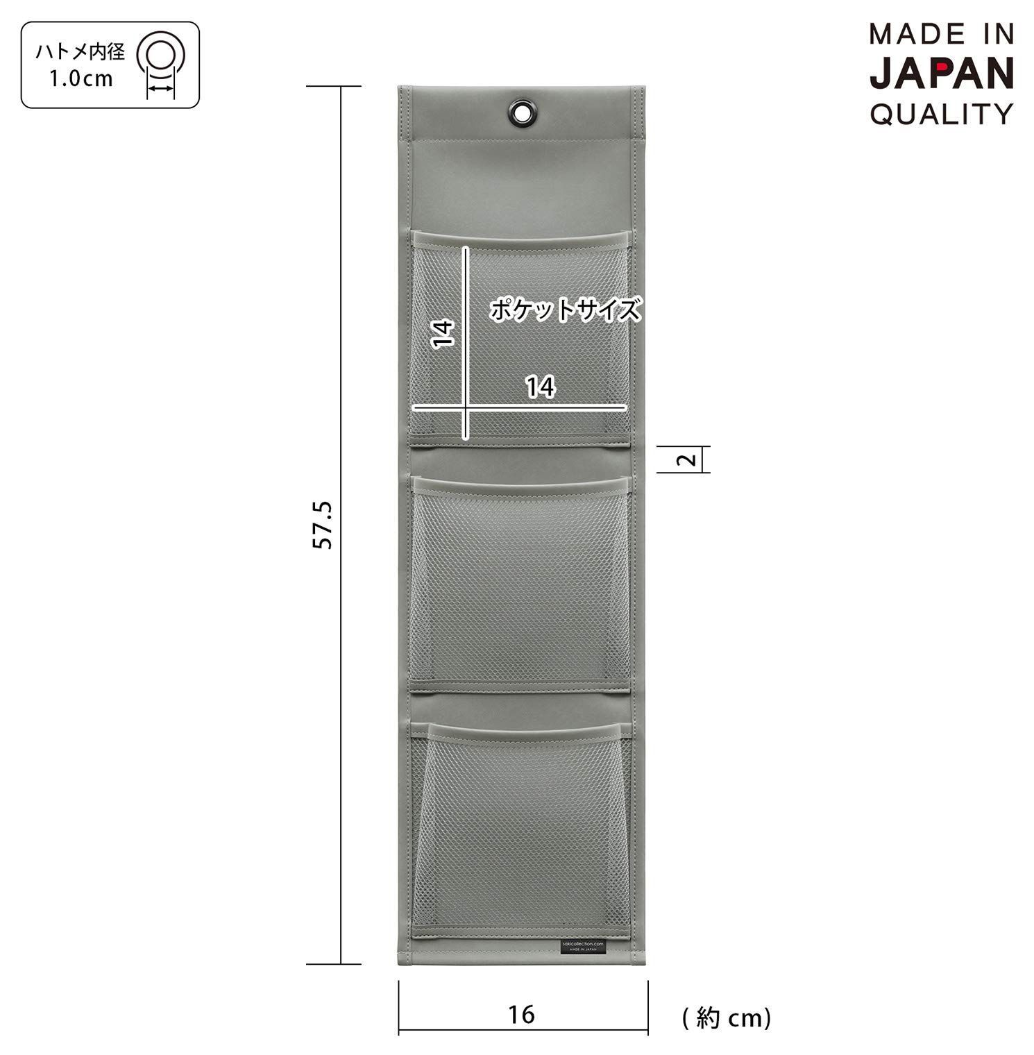 合皮×メッシュ