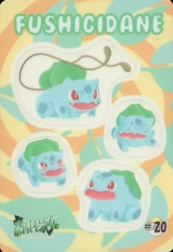 2025年最新】ピカチュウの想い出アルバムの人気アイテム - メルカリ