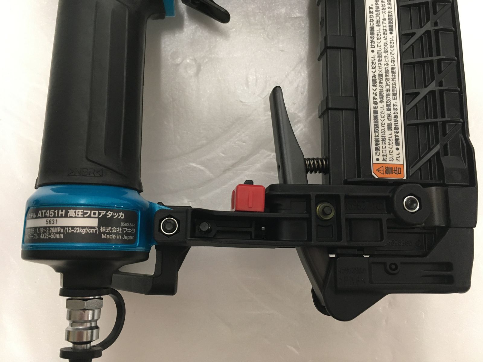 送料無料※ マキタ makita 高圧フロアタッカ AT451HM ブルー 未