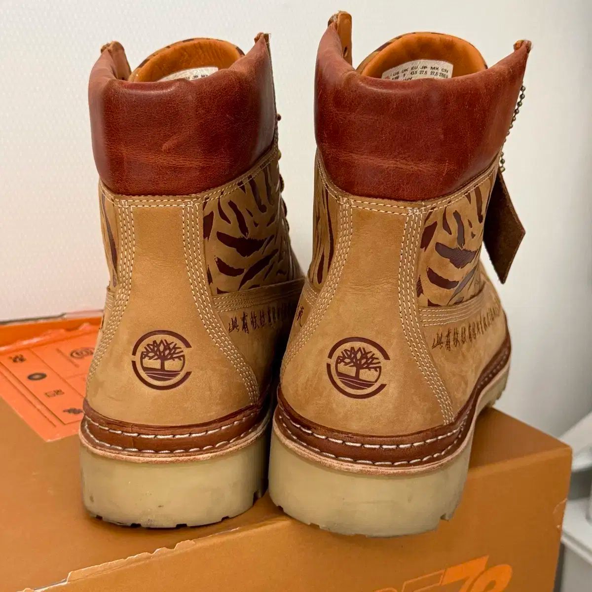 Timberland ティンバーランド