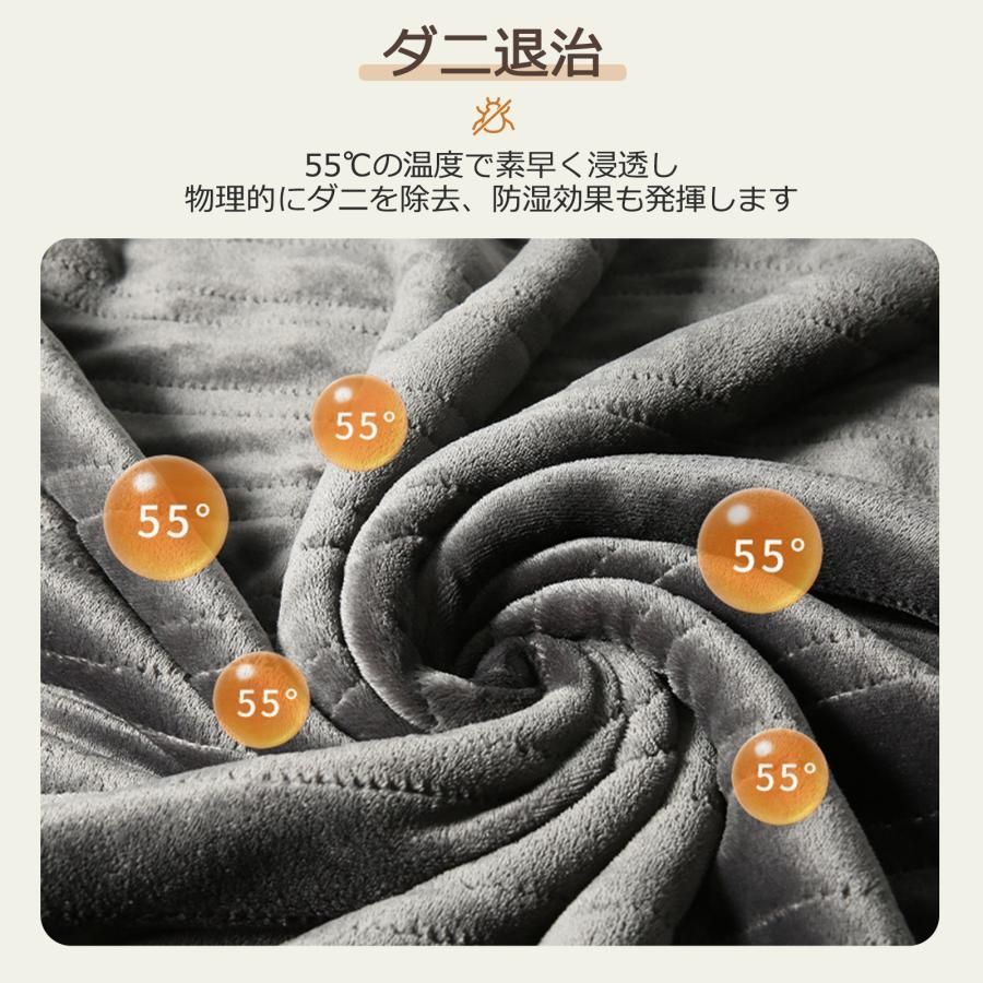 即納：パナソニック 電気毛布 掛け敷き兼用 室温センサー搭載 8段階