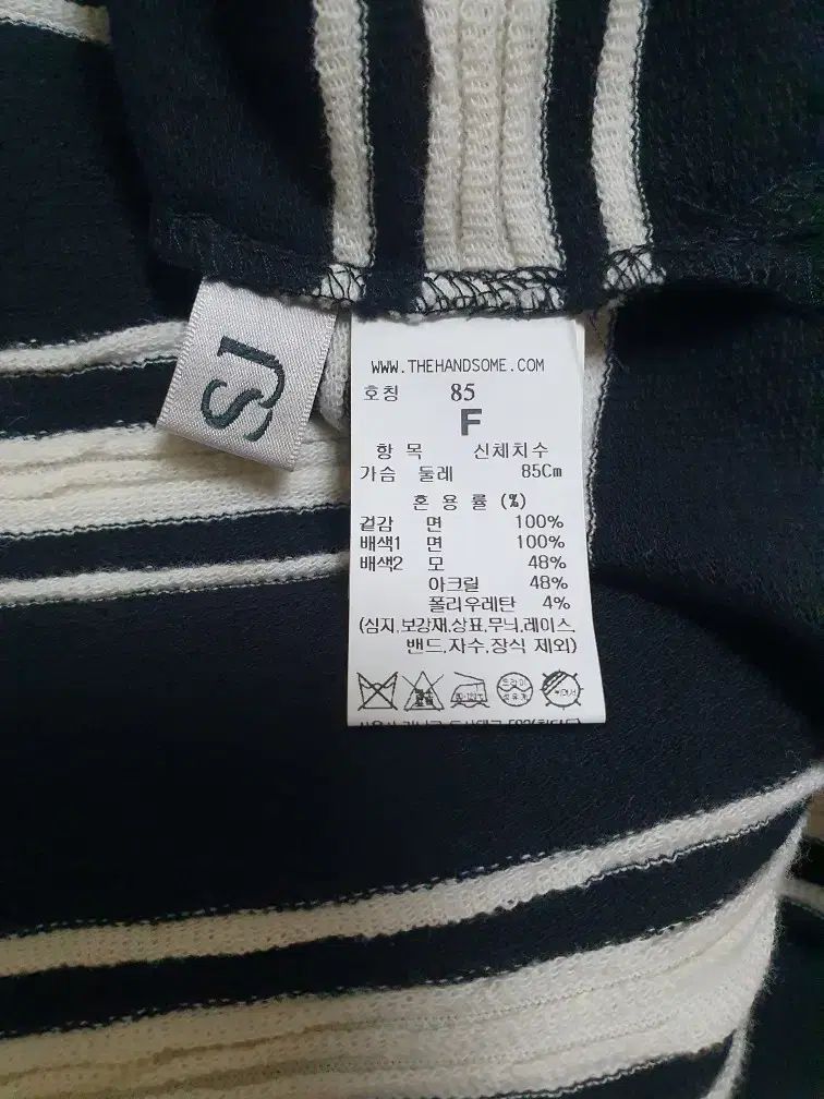 ニット
