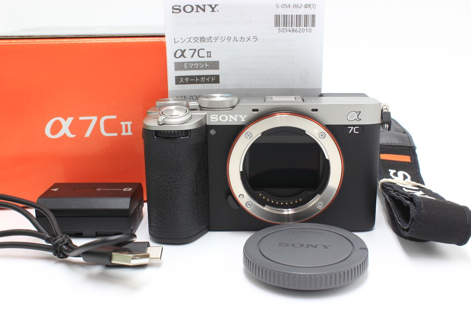 998ショット SONY ソニー α7CII シルバー